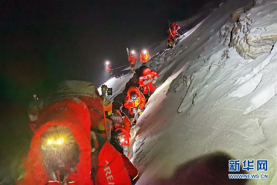 （2020珠峰高程测量）（13）出发！向着顶峰