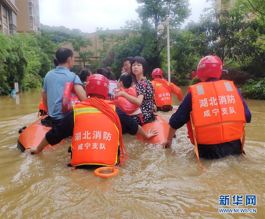 （图文互动）（1）抢险！群众的安全高于一切——湖北统筹部署紧急应对洪涝灾害