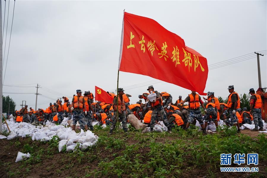 （防汛抗洪·图文互动）（4）洪水不退，子弟兵誓死不退——解放军和武警部队官兵参与洪涝灾害抢险救援记事