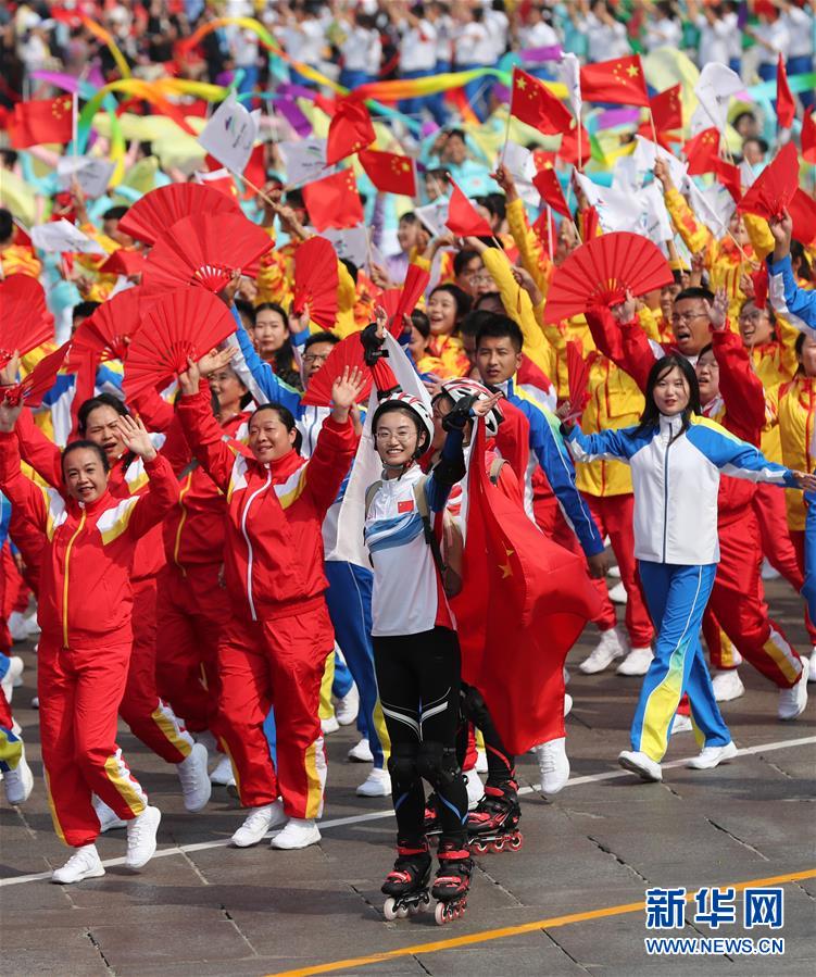 （国庆70周年·庆祝大会）庆祝中华人民共和国成立70周年大会在京隆重举行