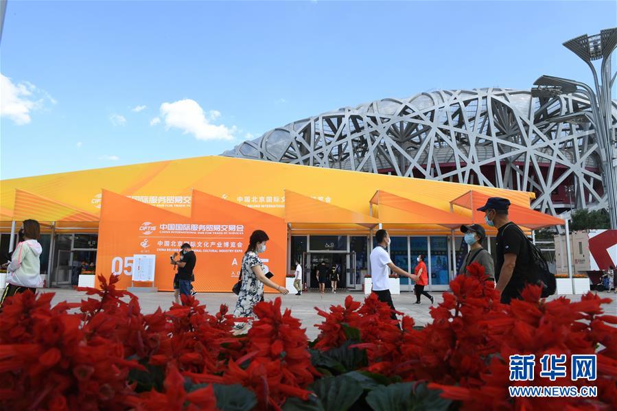 （新华全媒头条·图文互动）（4）“团结合作才是人间正道”——写在习近平主席即将出席联合国成立75周年系列高级别会议之际