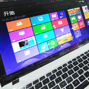 只好选Win8？