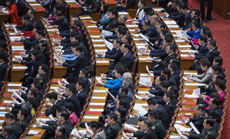 十二届全国人大五次会议在京闭幕