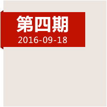 重回娄山关！长征首次大捷背后的故事