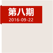 双重挑战下，红军如何在泸定桥斩获决定性胜利？