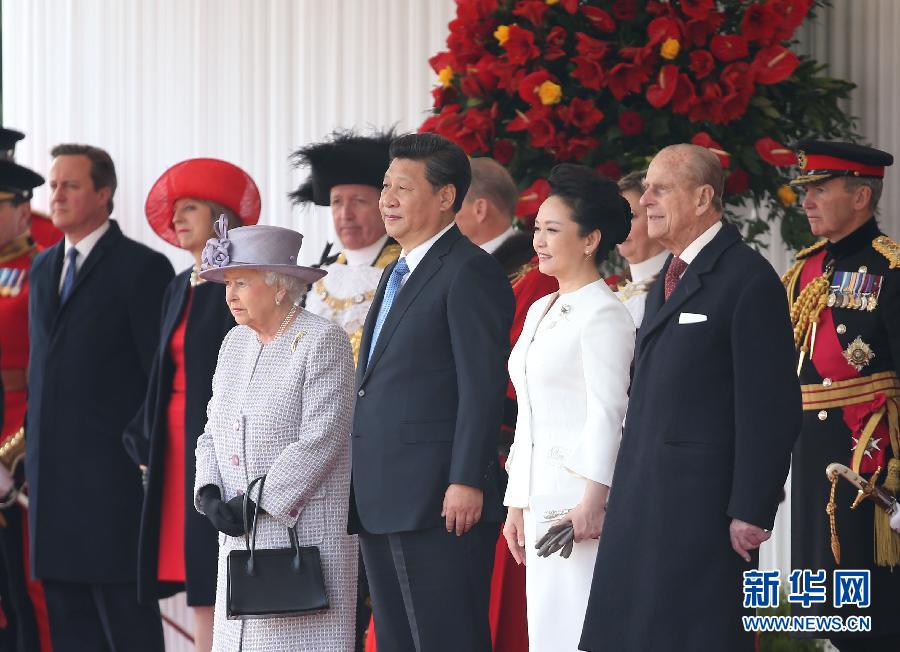 10月20日，对英国进行国事访问的国家主席习近平出席英国女王伊丽莎白二世在伦敦骑兵检阅场举行的隆重欢迎仪式。 新华社记者 庞兴雷 摄